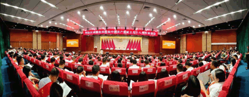 中共jinnian金年会核材党总支部1.gif 中共jinnian金年会核材党总支部1.gif